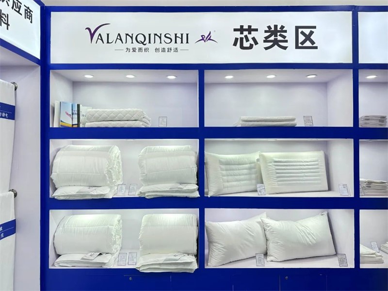 Yalan hotel linen insert area Yalan hotel linen insert area